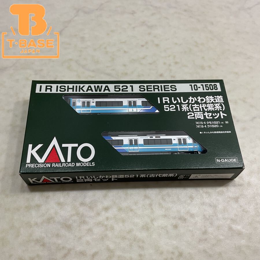 1円〜 動作確認済み KATO Nゲージ IR いしかわ鉄道 521系(古代紫系) 2
