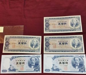アルファベット1桁の値段と価格推移は？｜23件の売買データから