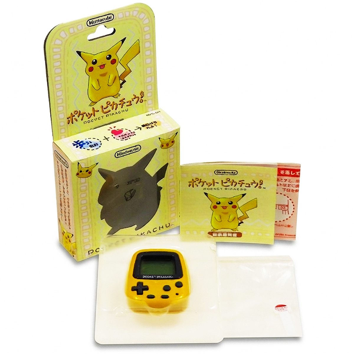 箱説付 ) 初代 ポケットピカチュウ 動作確認済 任天堂 育成ゲーム 万歩
