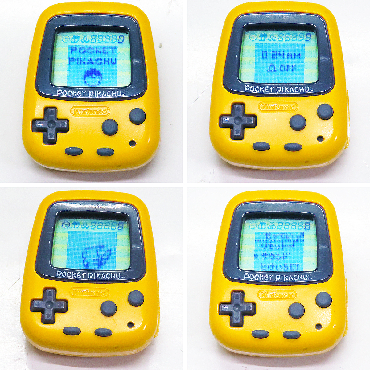 箱説付 ) 初代 ポケットピカチュウ 動作確認済 任天堂 育成ゲーム 万歩