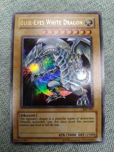 【ARS10】ブルーアイズホワイトドラゴン 遊戯王 英語JMP-001 付録 遊戯王 英語版 ブルーアイズホワイトドラゴン JMP-001 美品 - メルカリ