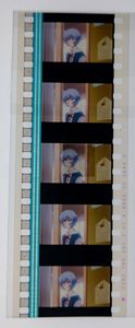 エヴァ 破 フィルムの値段と価格推移は？｜29件の売買データからエヴァ