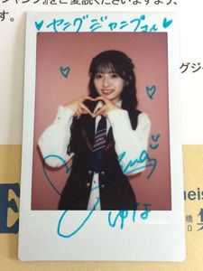 伊織もえ サイン入りチェキ ヤンジャン当選品 ヤングジャンプ当選品の