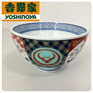吉野家 どんぶりの値段と価格推移は？｜41件の売買データから吉野家
