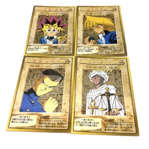 遊戯王 本田の値段と価格推移は？｜2件の売買データから遊戯王 本田の