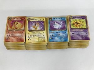 ポケモンカード 旧 サンダースの値段と価格推移は？｜179件の売買