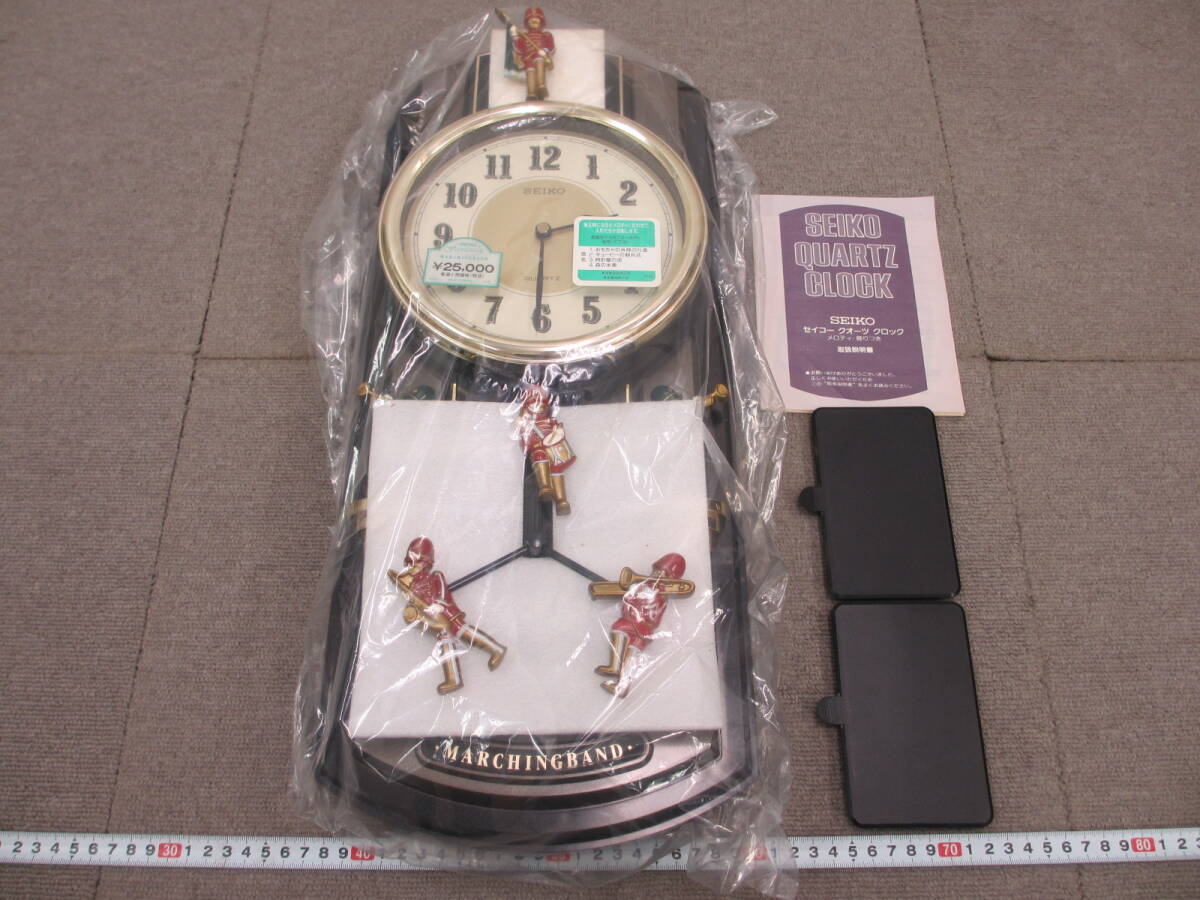 K266【4-26】○ 時計店在庫品 SEIKO セイコー からくり時計 マーチング