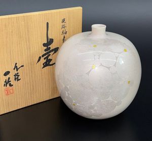 中田一於の値段と価格推移は？｜15件の売買データから中田一於の価値が