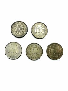 100円硬貨 EXPO75の値段と価格推移は？｜8件の売買データから100円硬貨
