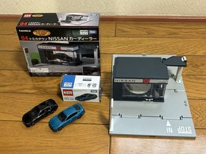 【値下げ中】トミカ 一番くじ 第3弾　01 02 06 07 下位賞 tomicaくじ トミカくじ 第3弾 コンプリート（ラストワン賞以外） 全19