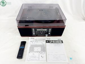 LP-R550USBのYahoo!オークション(旧ヤフオク!)の相場・価格を見る