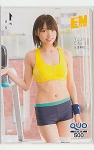 太田夢莉の値段と価格推移は？｜65件の売買データから太田夢莉の価値が