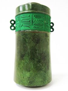 勝峰 花瓶の値段と価格推移は？｜5件の売買データから勝峰 花瓶の価値
