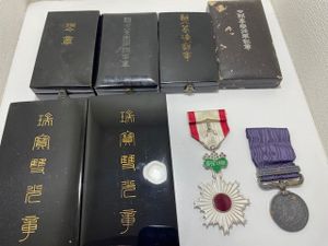瑞宝双光章の値段と価格推移は？｜24件の売買データから瑞宝双光章の