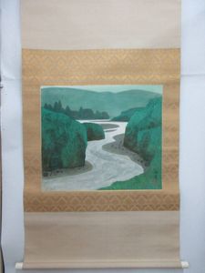 希少 川合玉堂 絵付 箱書 銘『白帆』京焼名工 清水六兵衛 作陶 茶碗 未使用品 川合玉堂のYahoo!オークション(旧ヤフオク!)の相場・価格を見る｜Yahoo
