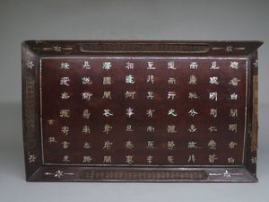 香盆のYahoo!オークション(旧ヤフオク!)の相場・価格を見る｜Yahoo