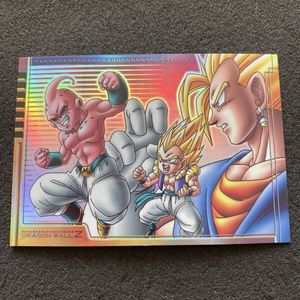 ドラゴンボールカードダス ベジットの値段と価格推移は？｜7件の売買