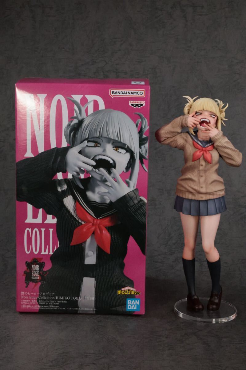 僕のヒーローアカデミア Noir Edge Collection HIMIKO TOGA トガヒミコ