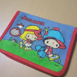 パティ&ジミー 昭和の値段と価格推移は？｜16件の売買データからパティ