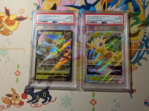 【PSA10】ポケモンカード　リーフィア　VSTAR PSA10】リーフィアVSTAR［SAR］（210/172）｜ポケモンカード｜PRICE