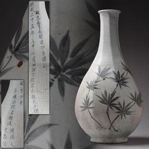 李朝 面取のYahoo!オークション(旧ヤフオク!)の相場・価格を見る