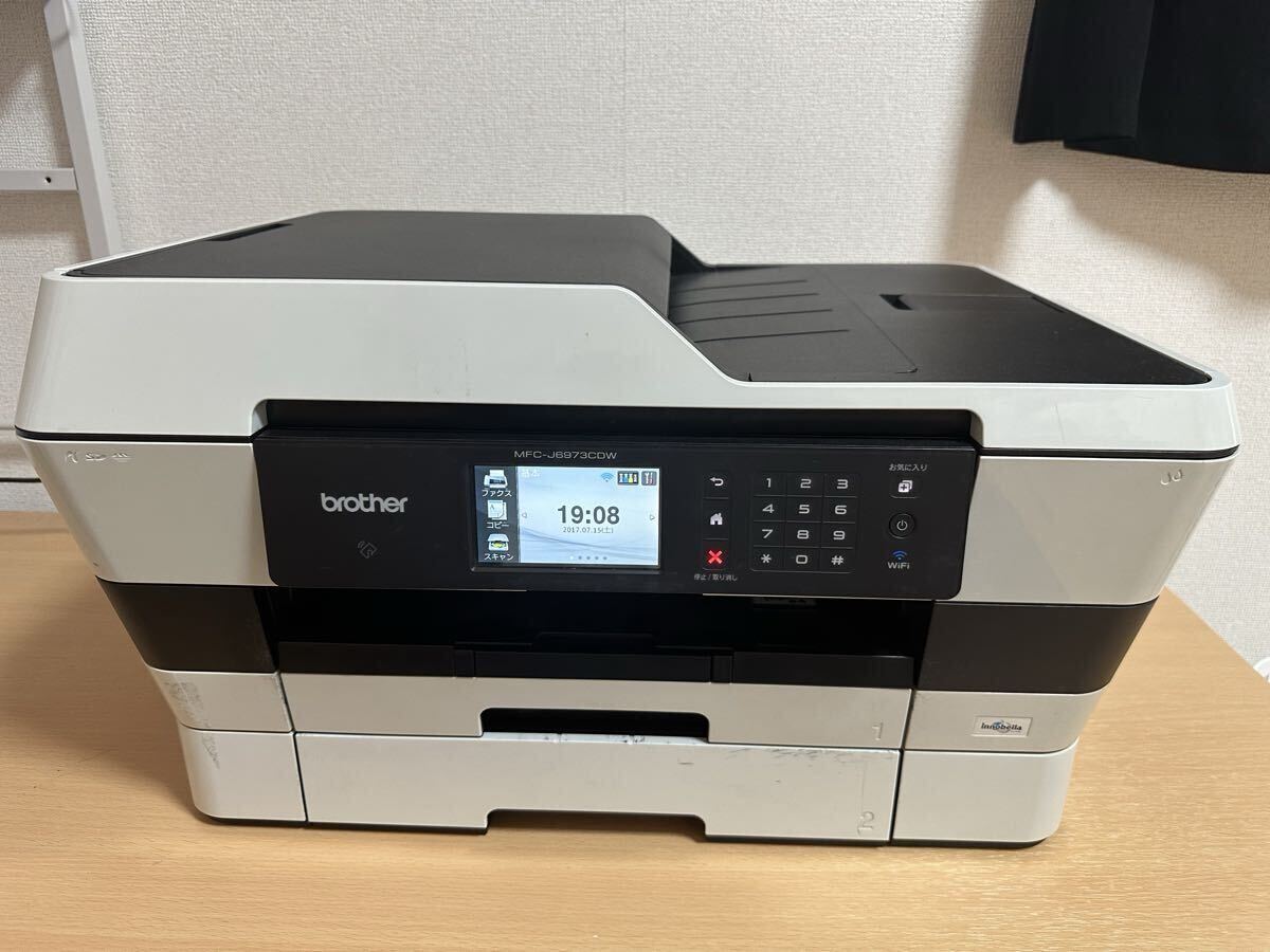 MFC-J6973の値段と価格推移は？｜9件の売買データからMFC-J6973の価値