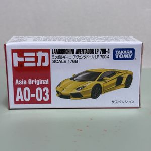 アジア限定 トミカの値段と価格推移は？｜72件の売買データからアジア