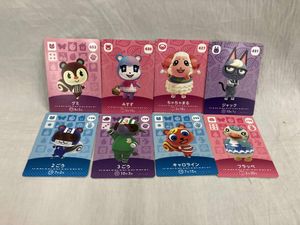 amiiboカードのYahoo!オークション(旧ヤフオク!)の相場・価格を見る