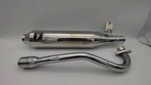 C125 マフラーのYahoo!オークション(旧ヤフオク!)の相場・価格を見る