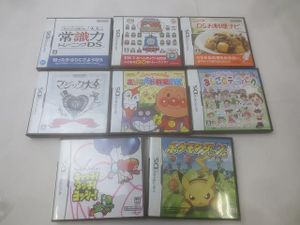 ポケモンダッシュの値段と価格推移は？｜2件の売買データからポケモン