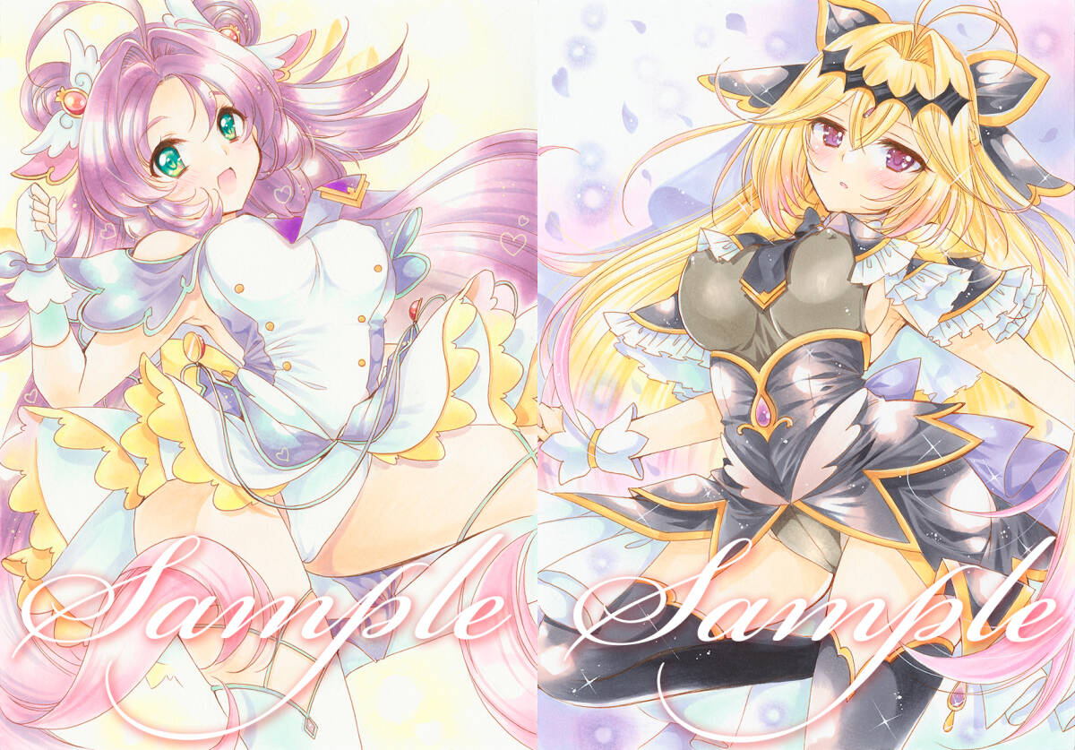 ☆同人 手描き イラスト 【 名探偵プリキュア! 】 キュアアルカナ