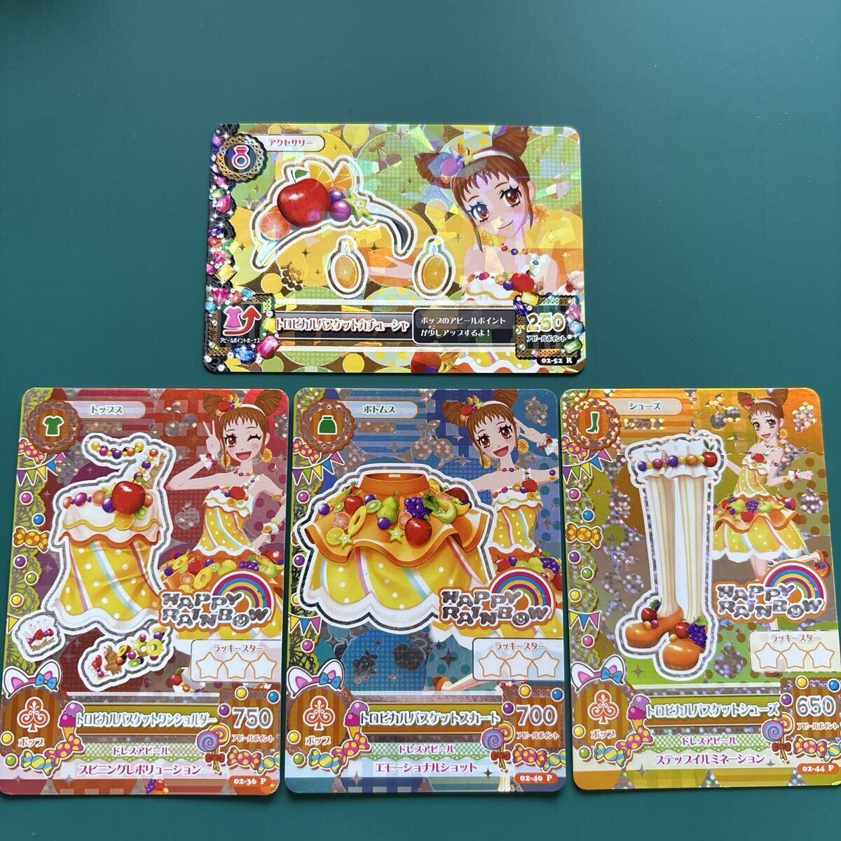 アイカツ トロピカルバスケットコーデ 4枚セット カチューシャ