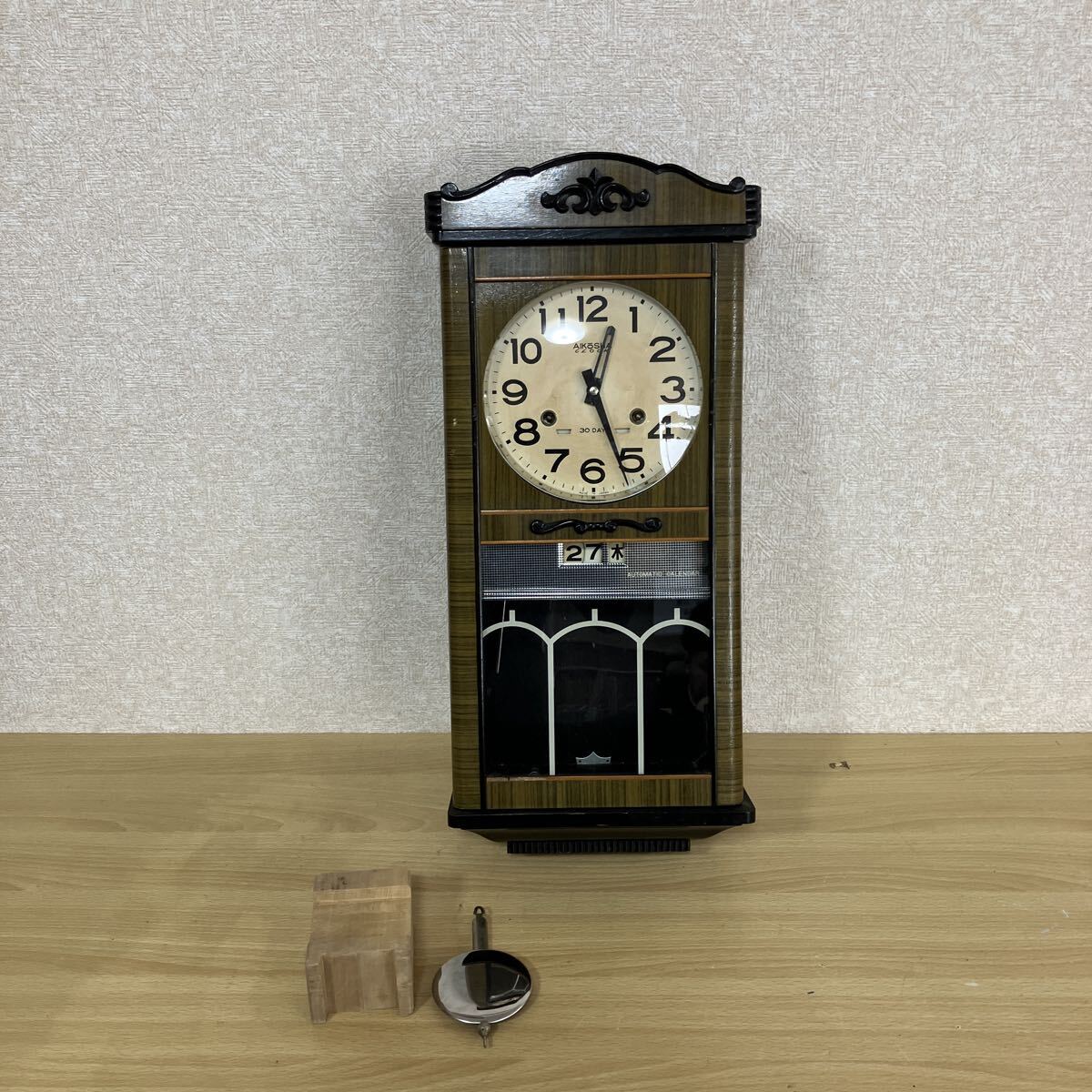 AIKOSHA 愛工舎 振り子時計 柱時計 ゼンマイ式 掛け時計 ボンボン時計