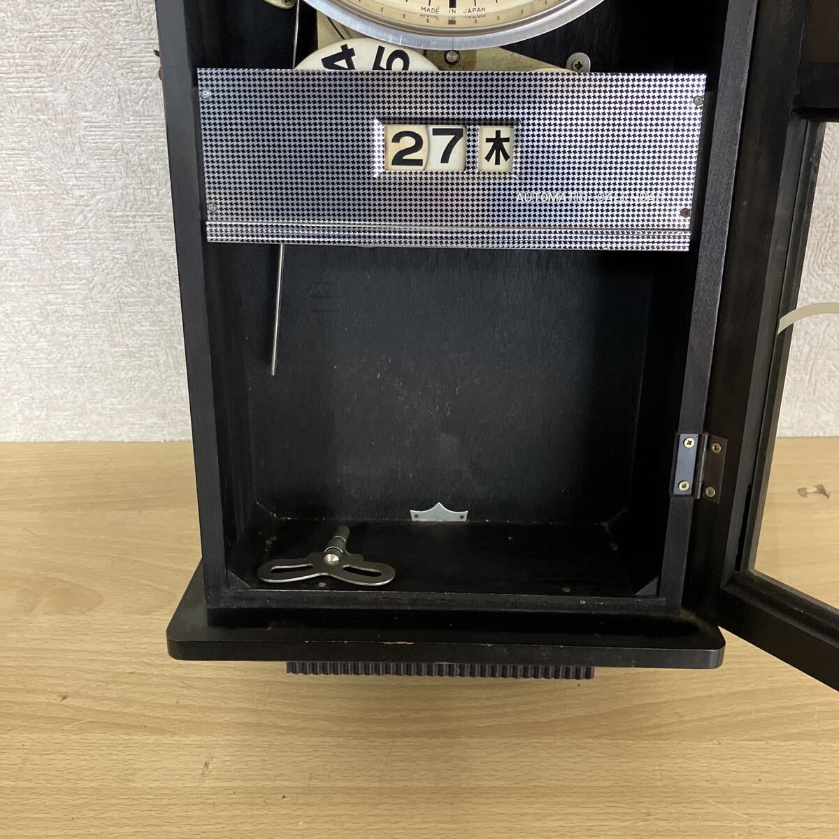 AIKOSHA 愛工舎 振り子時計 柱時計 ゼンマイ式 掛け時計 ボンボン時計