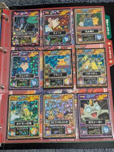 ポケモンゲットカードの値段と価格推移は？｜79件の売買データから