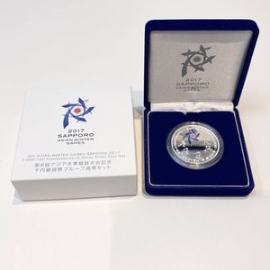 第8回アジア冬季競技大会記念 純銀(セット)の中古価格は12,077円