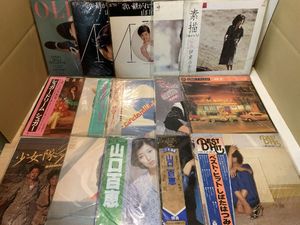 ユーミン レコードの値段と価格推移は？｜110件の売買データから