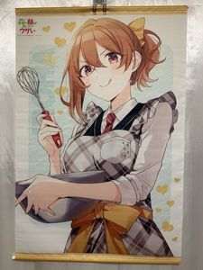 小日向彩羽の値段と価格推移は？｜9件の売買データから小日向彩羽の