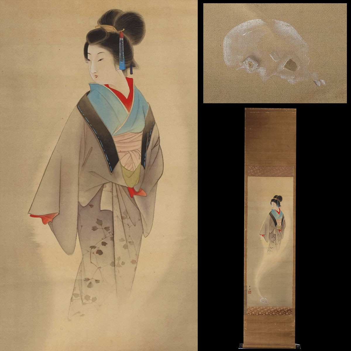 真作】XO96_10 旧家初出 在銘 美人幽霊 髑髏之図 細密 肉筆 絹本 掛軸