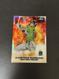topps npb 2022のYahoo!オークション(旧ヤフオク!)の相場・価格を見る