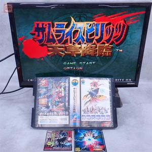 サムライスピリッツの値段と価格推移は？｜422件の売買データから
