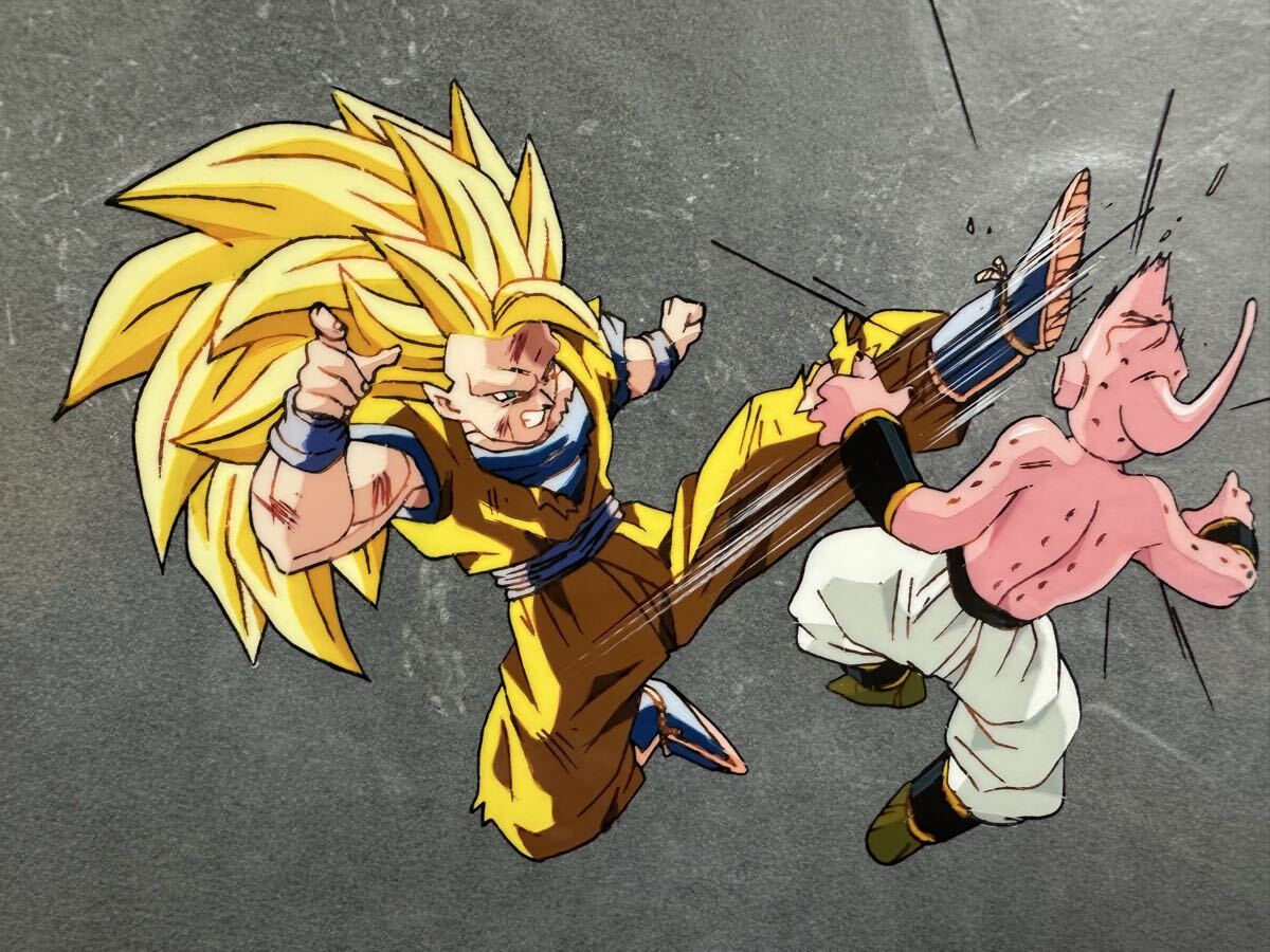 ドラゴンボールZ セル画 動画 孫悟空 スーパーサイヤ人3 魔人ブウ 東映
