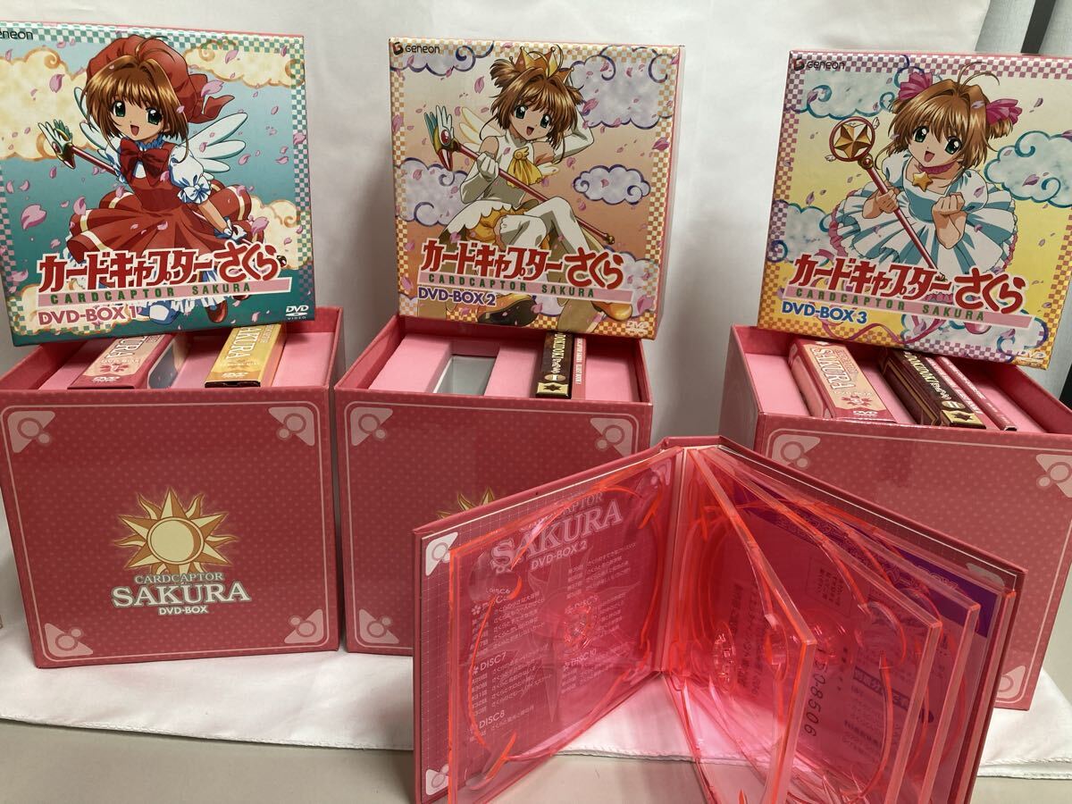 中古品】【ジャンク品】【まとめ売り】カードキャプターさくら DVD箱