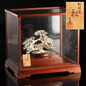 純銀製 松 置物の値段と価格推移は？｜50件の売買データから純銀製 松
