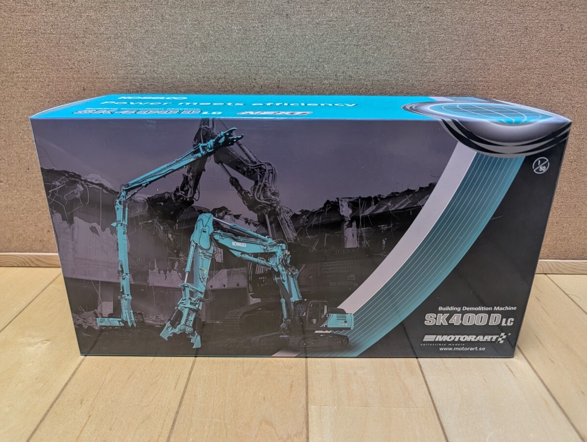 KOBELCO コベルコ建機 SK400DLC-10 1/50 モーターアート 絶版品 建機