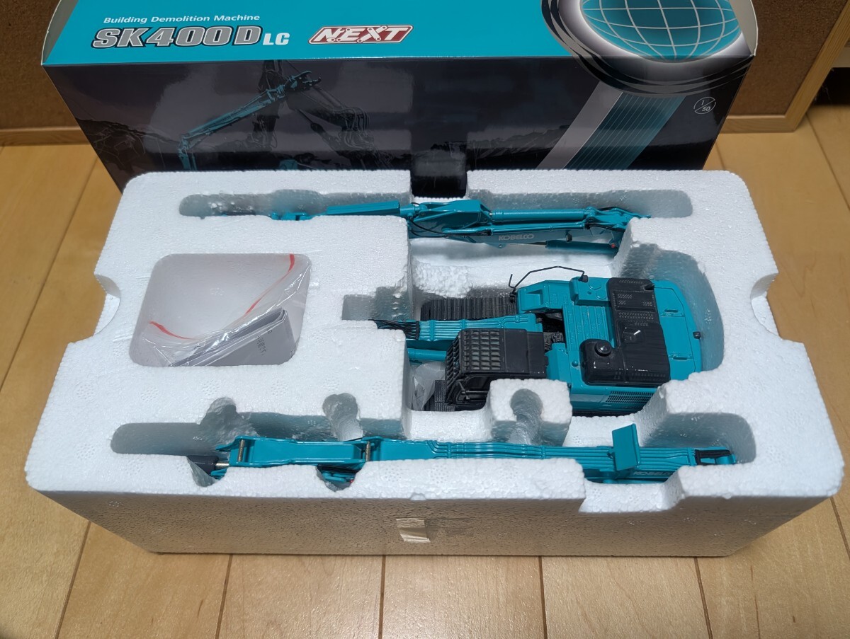 KOBELCO コベルコ建機 SK400DLC-10 1/50 モーターアート 絶版品 建機
