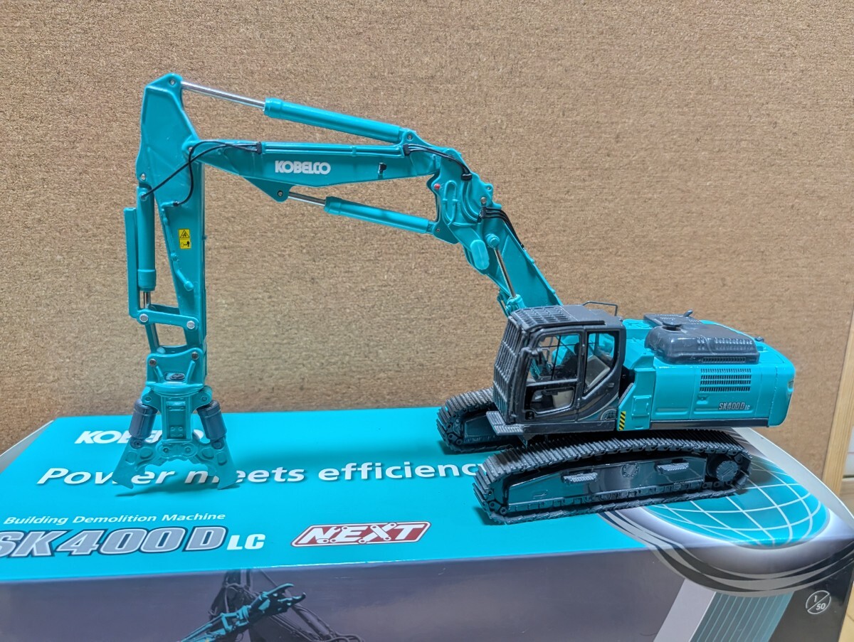 KOBELCO コベルコ建機 SK400DLC-10 1/50 モーターアート 絶版品 建機