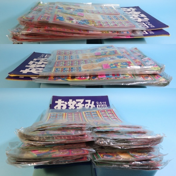 ☆お好みくじ☆台紙24付 2枚セット 水出くじ シール付き 昭和レトロ