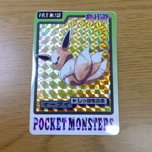 イーブイ カードダスの値段と価格推移は？｜38件の売買データから