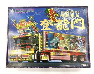 日野 スーパードルフィンのYahoo!オークション(旧ヤフオク!)の相場